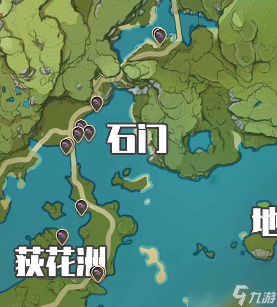 原神璃月特产一览