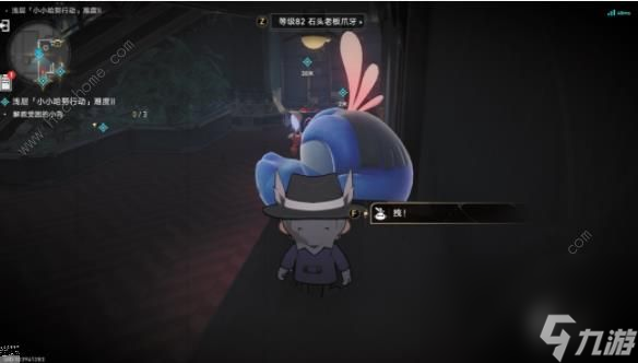 崩坏星穹铁道哈努兄弟越狱记攻略