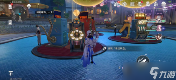 崩坏星穹铁道千爵时代的故事成就攻略