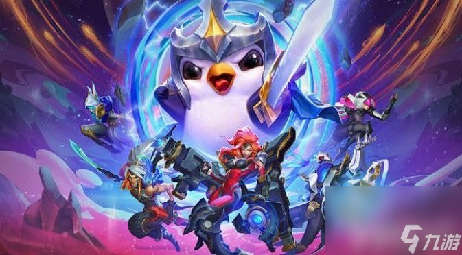 《<a id='link_pop' class='keyword-tag' href='https://www.9game.cn/jcczz/'>金铲铲之战</a>》S10龙魂小炮阵容如何搭配 龙魂小炮阵容玩法分享