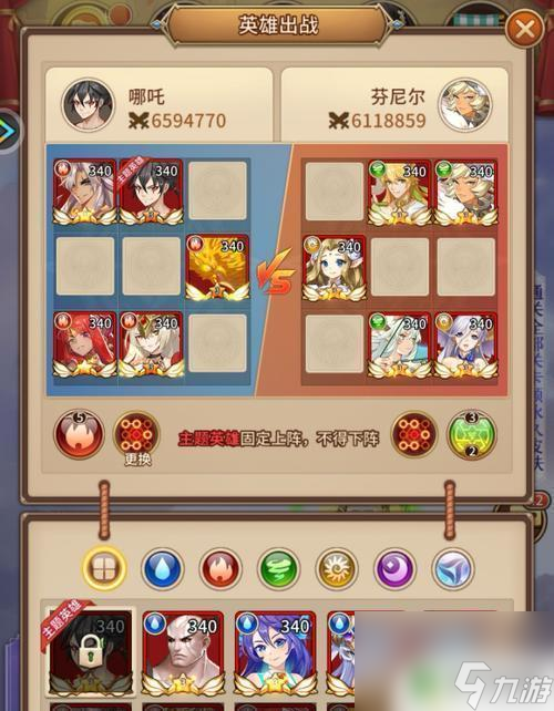 魔域口袋版揭秘未来与未来 魔域口袋版未来与往昔之森挑战攻略