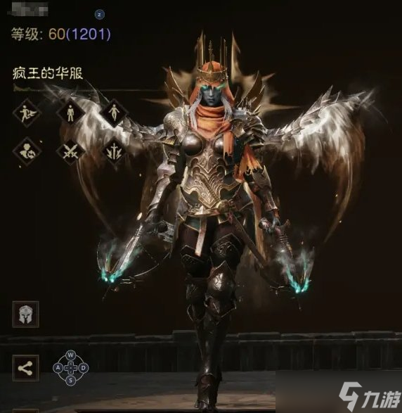 《暗黑破坏神不朽》顶级抽奖时装怎么样 7套顶级抽奖时装介绍