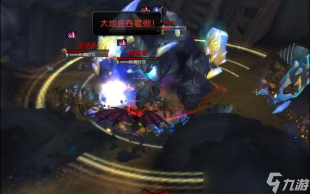 《魔兽世界》暴富矿区奥法心得分享