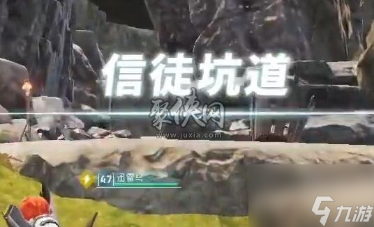 幻兽帕鲁女皇蜂boss入口在哪里在哪 女皇蜂boss入口详细图文介绍