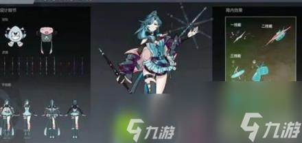 王者荣耀阿珂音你皮肤怎么-王者荣耀阿珂音你皮肤详细介绍
