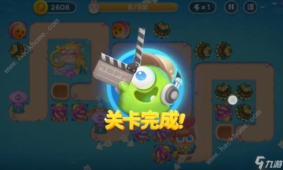 保衛(wèi)蘿卜4海的閨女第65關(guān)怎么過(guò) 海的閨女第65關(guān)速通攻略
