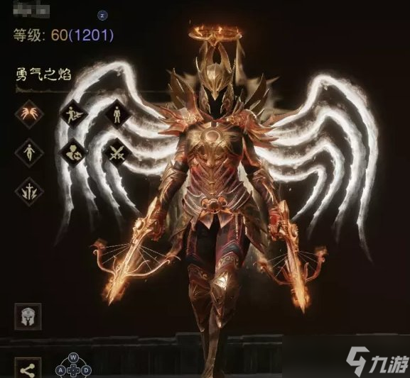 《暗黑破坏神不朽》顶级抽奖时装怎么样 7套顶级抽奖时装介绍