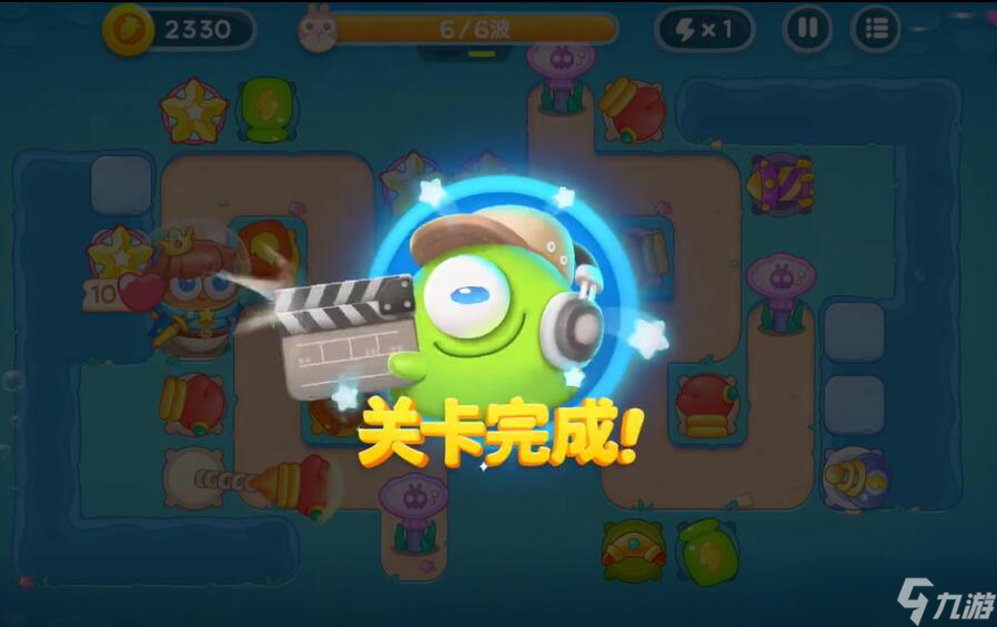 保卫萝卜4海的闺女第63关攻略