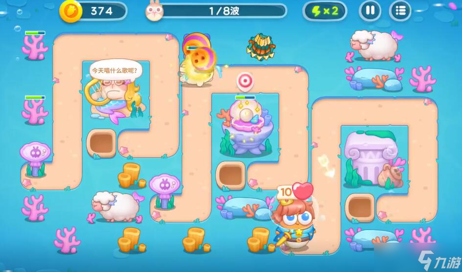 保卫萝卜4海的闺女第65关攻略