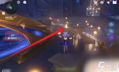 原神莫娜秘境教程攻略圖解 原神2.8莫娜秘境攻略怎么過