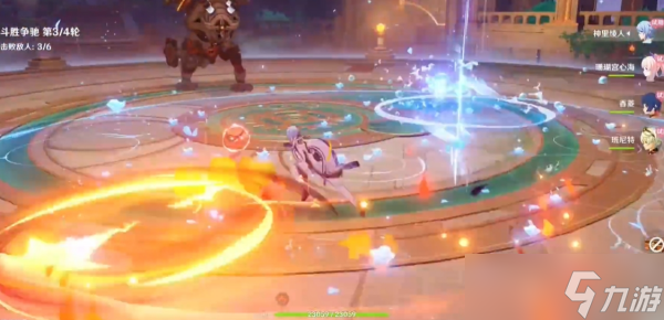 原神4.4斗勝爭(zhēng)馳第三關(guān)怎么過(guò)