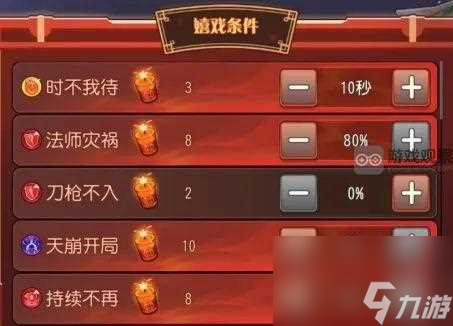 小冰冰传奇怀旧服年兽大作战自动阵容推荐平民零氪金玩法推荐
