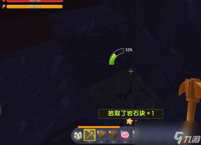 迷你世界熔炼台怎么做