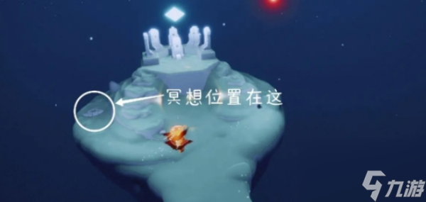 光遇2月18日每日任务攻略