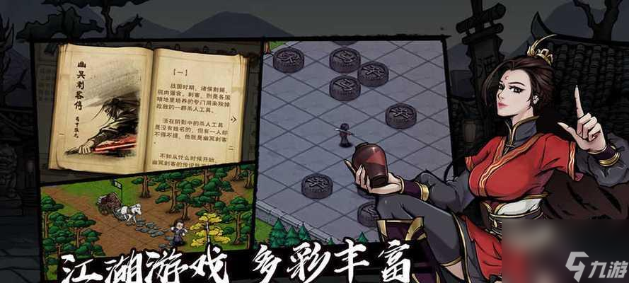 《烟雨江湖激活码2023有效大揭秘》（全网最全烟雨江湖激活码攻略）