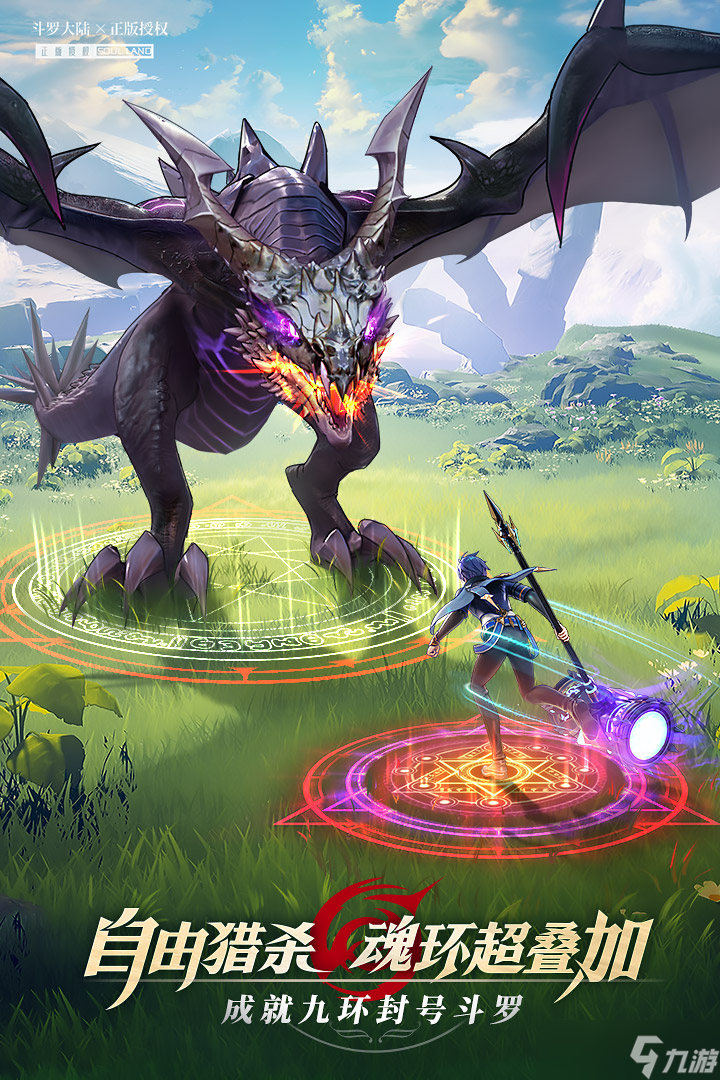 dota2幸运一击技能讲解