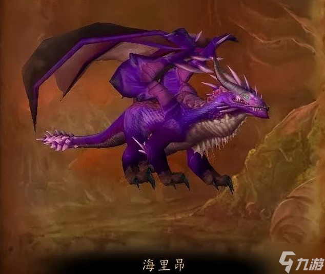 魔兽世界红玉圣殿海里昂掉落装备有哪些-红玉圣殿BOSS掉落装备汇总