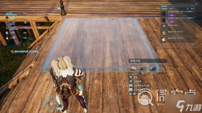 《幻兽帕鲁》浮空四层农田建造攻略