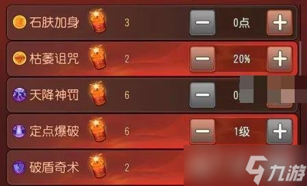 小冰冰传奇怀旧服年兽大作战自动挂机阵容 年兽大作战挂机推荐攻略