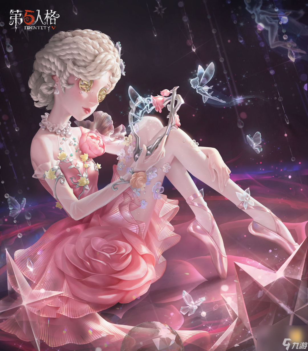 瑰丽夺目《第五人格》情人节限时 舞女稀世时装礼包上线！
