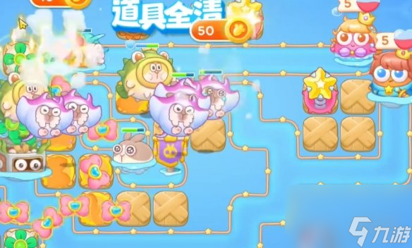 保卫萝卜4海的闺女第75关攻略