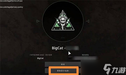 使命召唤手游燃爆熔点转盘值得抽吗？使命召唤手游攻略分享