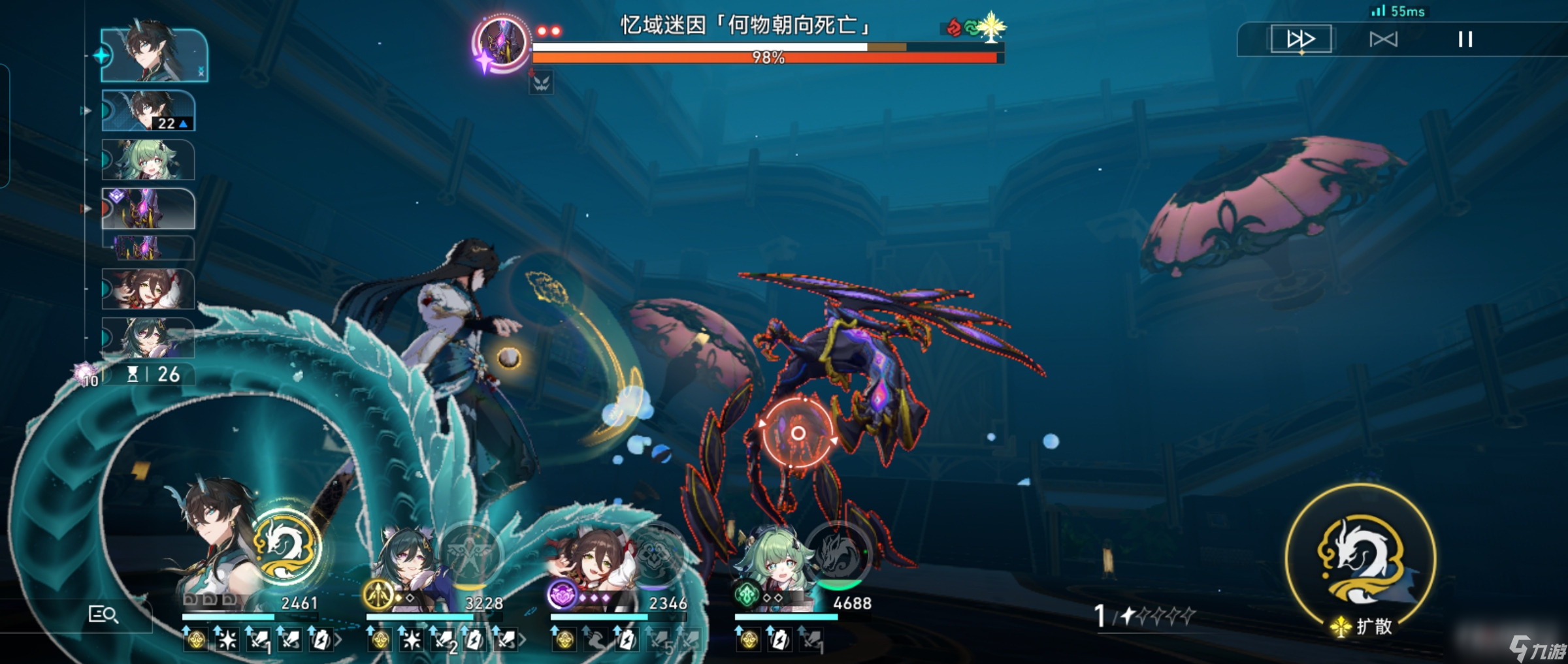 《崩壞星穹鐵道》2月19日更新混沌十一十二層攻略