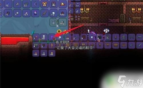 泰拉瑞亚的钥匙该怎么做 泰拉瑞亚夜光钥匙配方