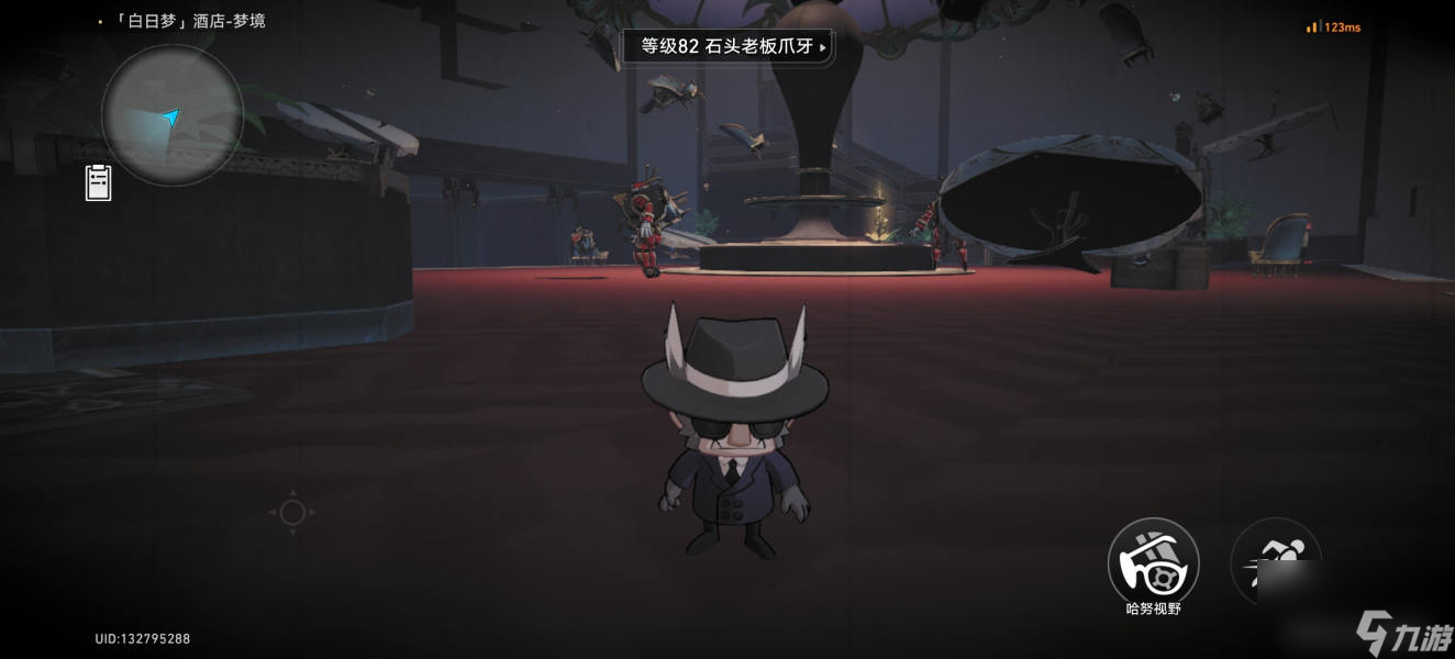 崩坏星穹铁道警戒度100%怎么达成,崩坏星穹铁道警戒度100%攻略