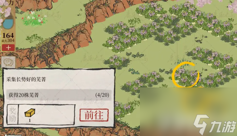 江南百景图猜灯谜活动都有啥谜题 猜灯谜答题答案汇总一览