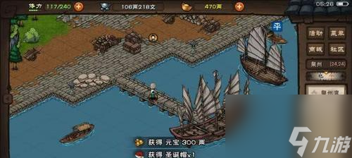 《烟雨江湖激活码2023有效大揭秘》（全网最全烟雨江湖激活码攻略）