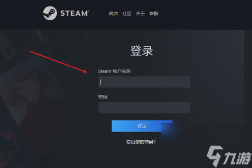 steamAPI注册网络问题