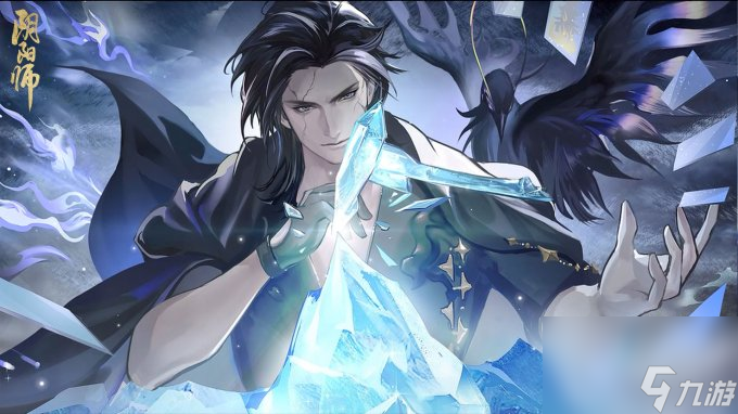 《阴阳师》鲸汐永歌版本活动动态剧情片现正放送~
