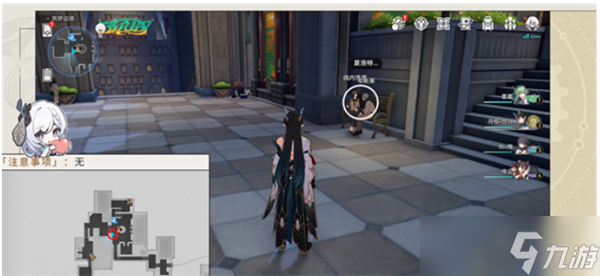 崩坏星穹铁道盛会之心与六苜蓿币成就怎么获得