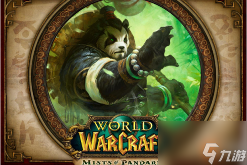 魔兽世界装甲啸天龙攻略：成就解锁全解析！