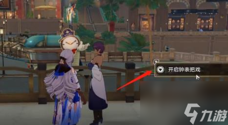 崩坏星穹铁道倒扣的王牌碟片攻略