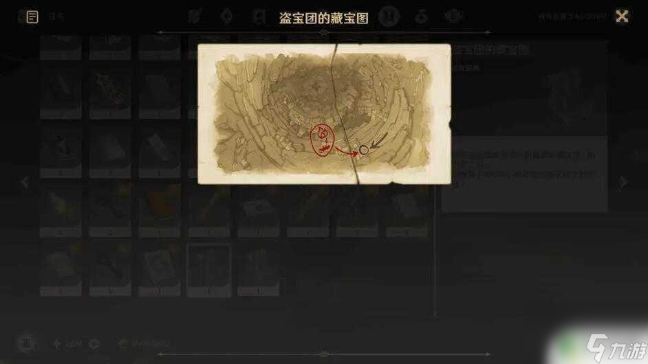 原神层岩巨渊有个铁门怎么开 《原神》层岩巨渊的铁门如何解锁