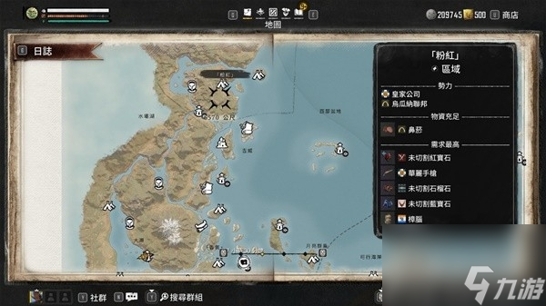 《碧海黑帆》大宗货物优良销售点位置介绍