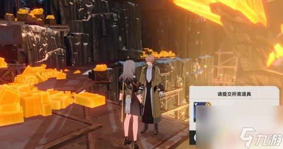 崩坏星穹铁道洞烧 崩坏星穹铁道岩烧洞螈获取技巧