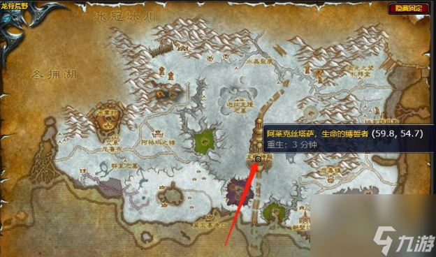 魔兽世界考达拉平台怎么上去 魔兽世界考达拉平台上去方法