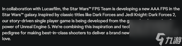 重生星战FPS：受《黑暗力量》系列启发剧情驱动