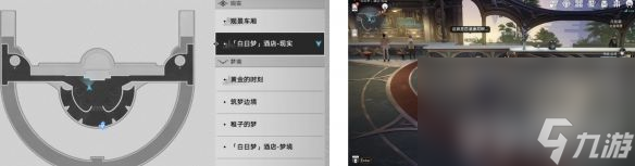 《崩坏星穹铁道》盛会之星与六苜蓿币成就如何完成 盛会之星与六苜蓿币成就玩法分享