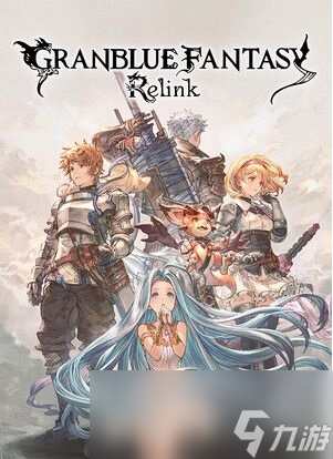 《碧蓝幻想：RELINK》全收集图文攻略 小钳蟹宝箱史莱姆档案等收集品位置