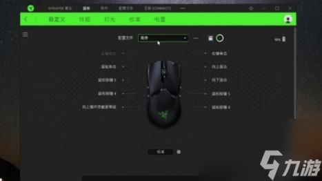 最后纪元改成右键移动方法