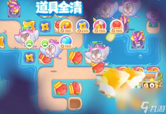 保卫萝卜4海的闺女第71关攻略