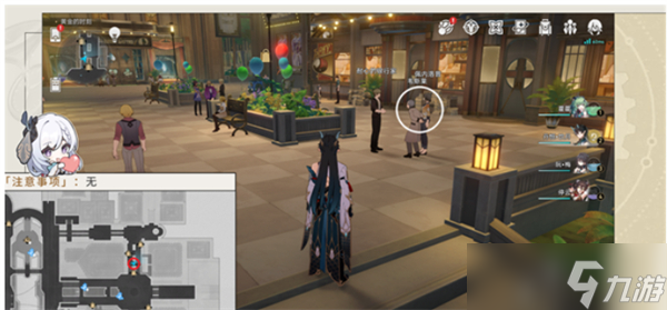 崩坏星穹铁道盛会之心与六苜蓿币成就怎么获得