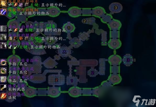 《魔獸世界》tbc具體什么時(shí)候開