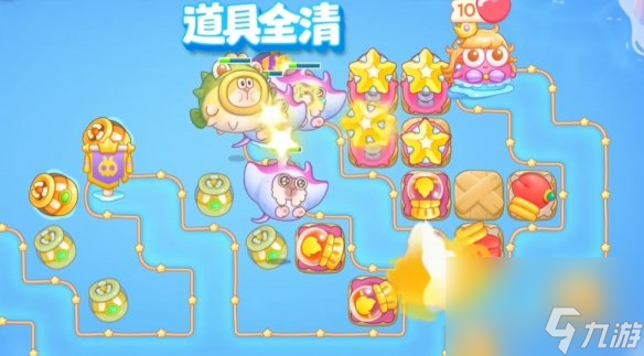 保卫萝卜4海的闺女第68关攻略