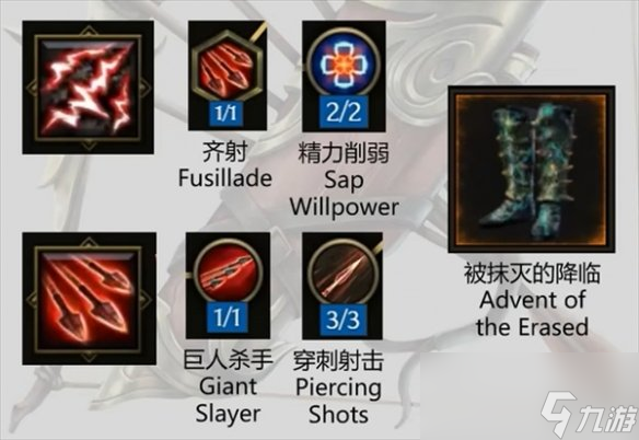 《最后紀(jì)元》玩游俠弓箭偶爾打不中怪解決方法