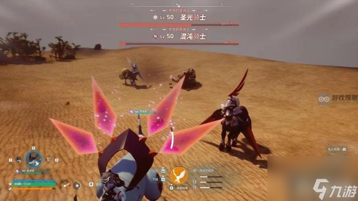 幻兽帕鲁神兽攻略顺序推荐